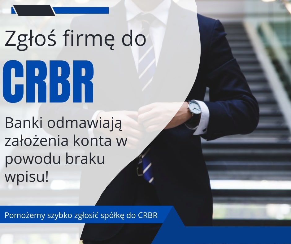 CRBR a odmowa założenia konta w banku - oferujemy pomoc w zgłoszeniu Warszawa - Zdjęcie 1