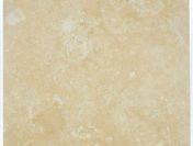 Płytki Marmurowe GIALLO ATLANTIDE 40x40x1,5 poler