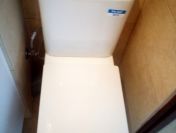 naprawa wc toalety Schwab spłuczki 570247247 Warszawa