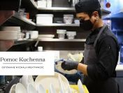 Pomoc Kuchenna