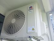 KLIMATYZATOR  GREE PULAR 2,5 i 3,5 kw