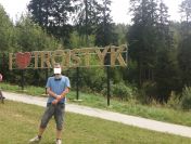 Szukam wyjątkowej atrakcyjnej kobiety ????