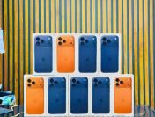 Nowy Apple iPhone 17 Pro Max, iPhone 17 Pro, Samsung Galaxy Z Fold7