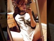 Jestem sama i bardzo chętna