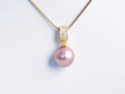 Sklep z perłami, biżuteria z prawdziwych pereł - sklep shiropearl.pl