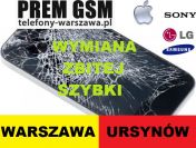 Wymiana Wyświetlaczy Dotyków Iphone Samsung LG Sony Huawei Warszawa