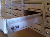 skrzynka pocztowa wymiana naprawa zamka 570 247 247